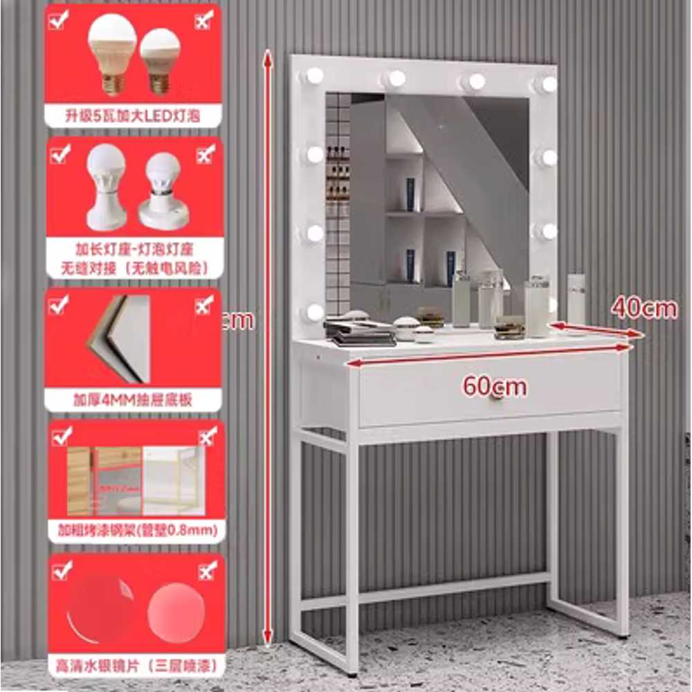 스튜디오 화장대 웨딩샵 파우더룸 가정용 골드프레임 60x40x160cm 골드 프레임 화이트 - 상세 이미지 4