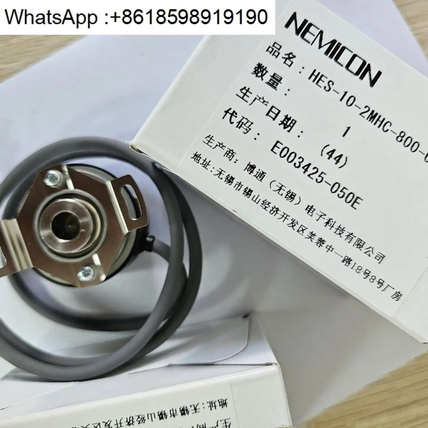 HES-10-2MHC-800-050-00E 일본 NEMICON 오리지널 인코더