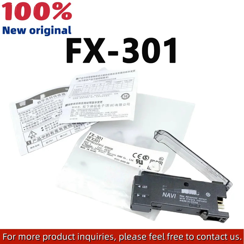 오리지널 FX-301 NPN 출력 디지털 광섬유 증폭기 센서 더 상담 환영