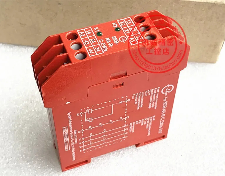2025.4 Schmersal 안전 릴레이 SRB-NA-R-C.EW/e-24V 포장.