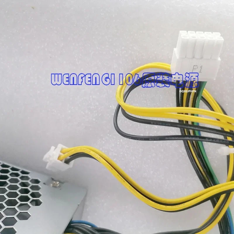 전원공급장치 HUNTKEY 10Pin 260W HK360-72PP