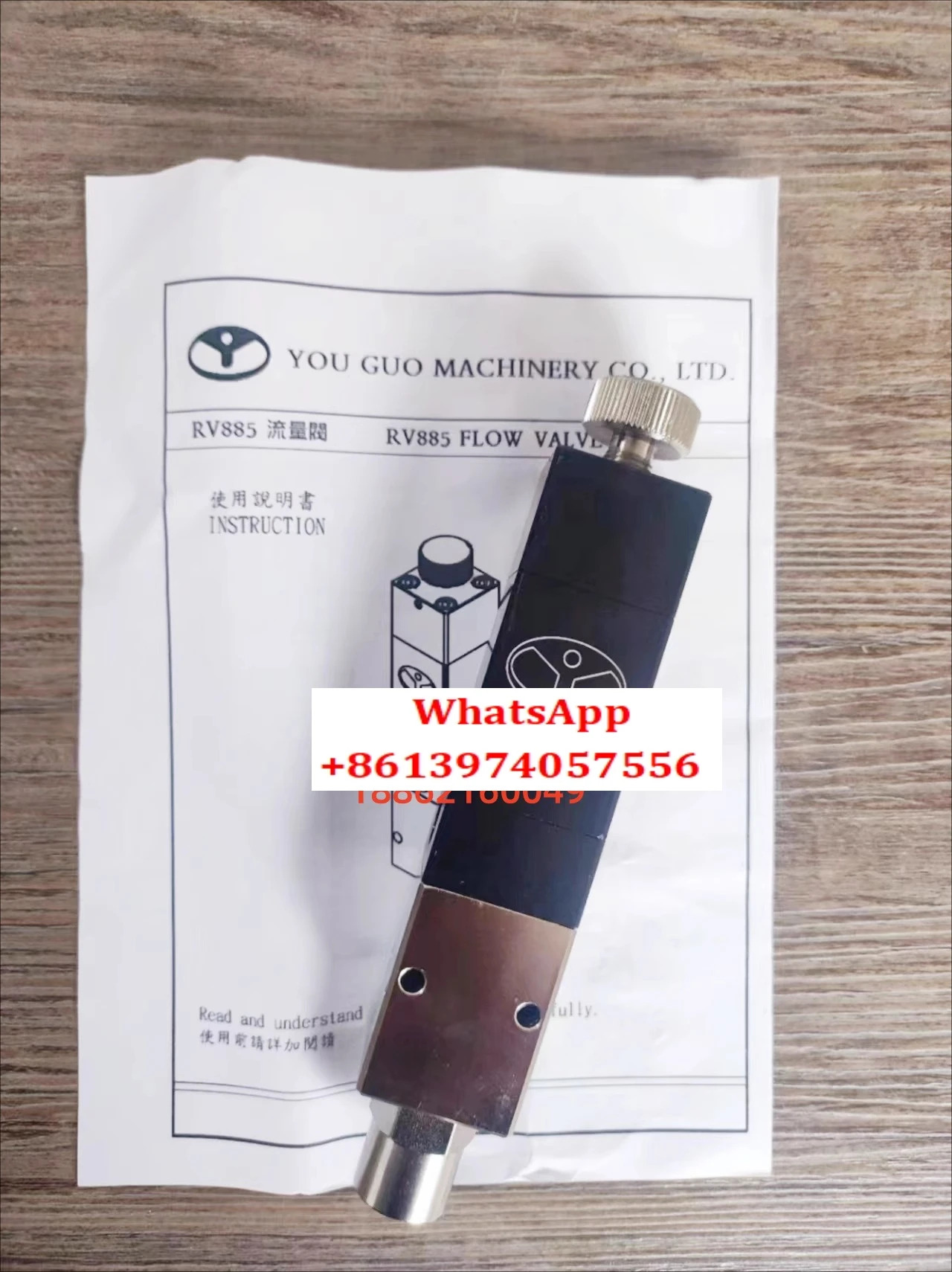 Rv885/rv885/rv883/rv883 정량 밸브 공압 유량