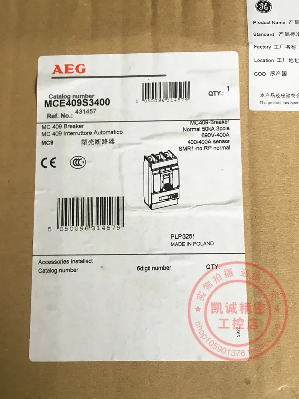 2025.4 독일 AEG 플라스틱 케이스 회로차단기 MCE409S3400 3P 400A 포장 .