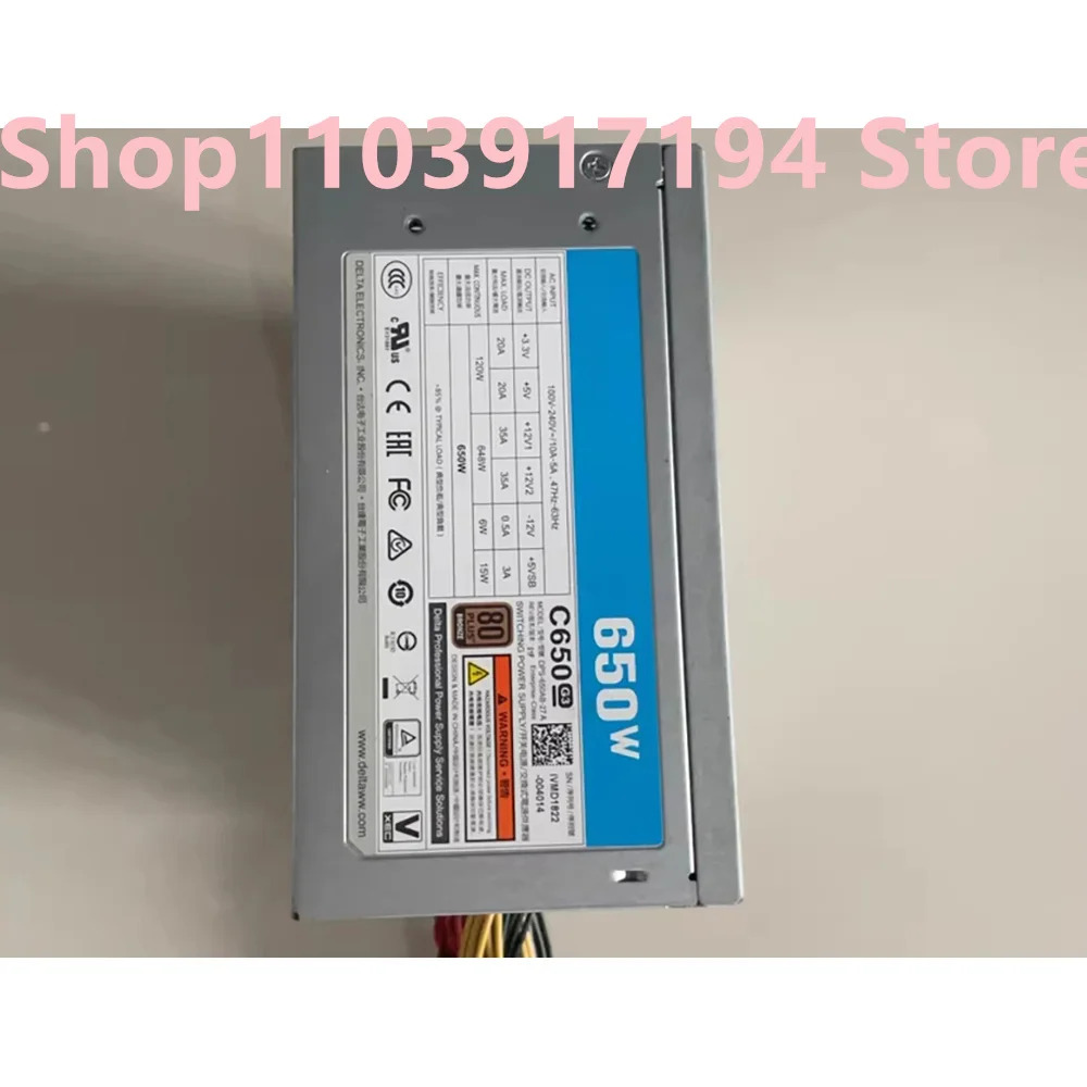델타 산업컴퓨터전원공급장치 DPS-650AB-27A 650W