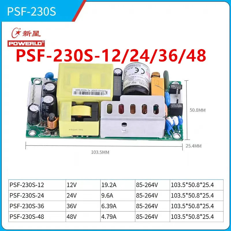 POWERLD PSF-230S 12V24V36V48V 230W PSF-230S-12 PSF-230S-24 PSF-230S-36 PSF-230S-48 새 원본 전원공급장치