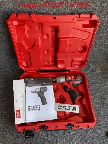 핸드 전기 수리 도구 콤보 KitM12-BIW12 임팩트 렌치 138 Nm 1/2 헤드 1 kg 초경량 자동차 전기기사