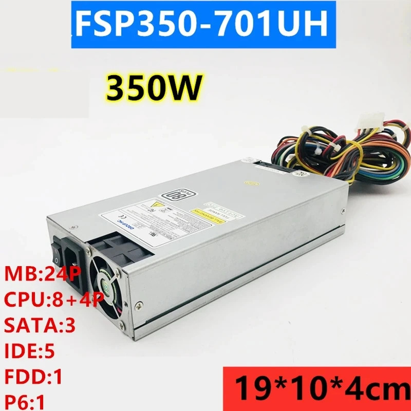 전원공급장치 FSP 1U 350W FSP350-701UH