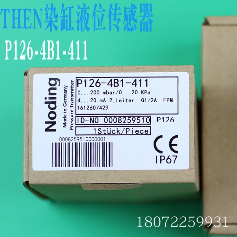 2025.4 P126-4B1-411 압력센서 0-200mbar 독일 Noding .