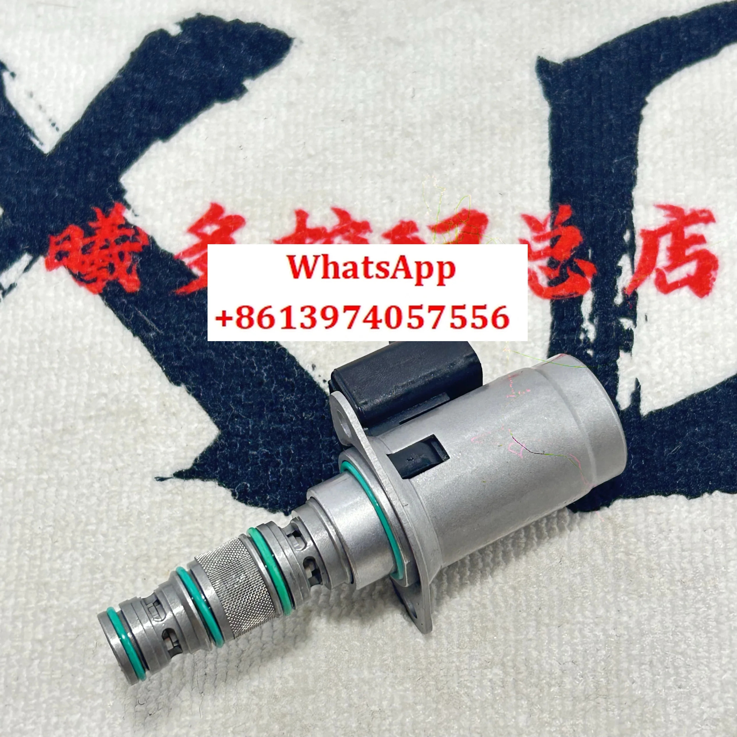 로더 솔레노이드 밸브 SV98-T40 4211145 25/223075 4210504