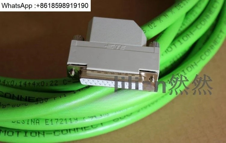 케이블 6FX8002-2CA31-1AG5 6.5m 증분형 인코더