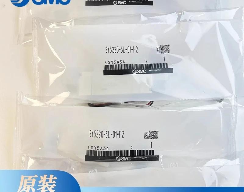 공압 솔레노이드 밸브 24/220V/SY5120/3120/5220-5lzd/dzd/dz/01/02/C4C8