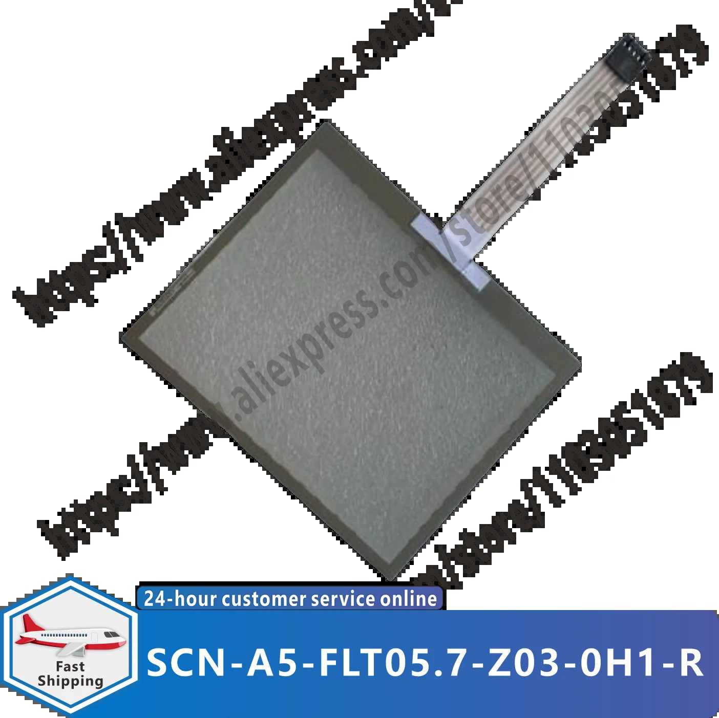 터치패드 SCN-A5-FLT05.7-Z03-0H1-R E 738048