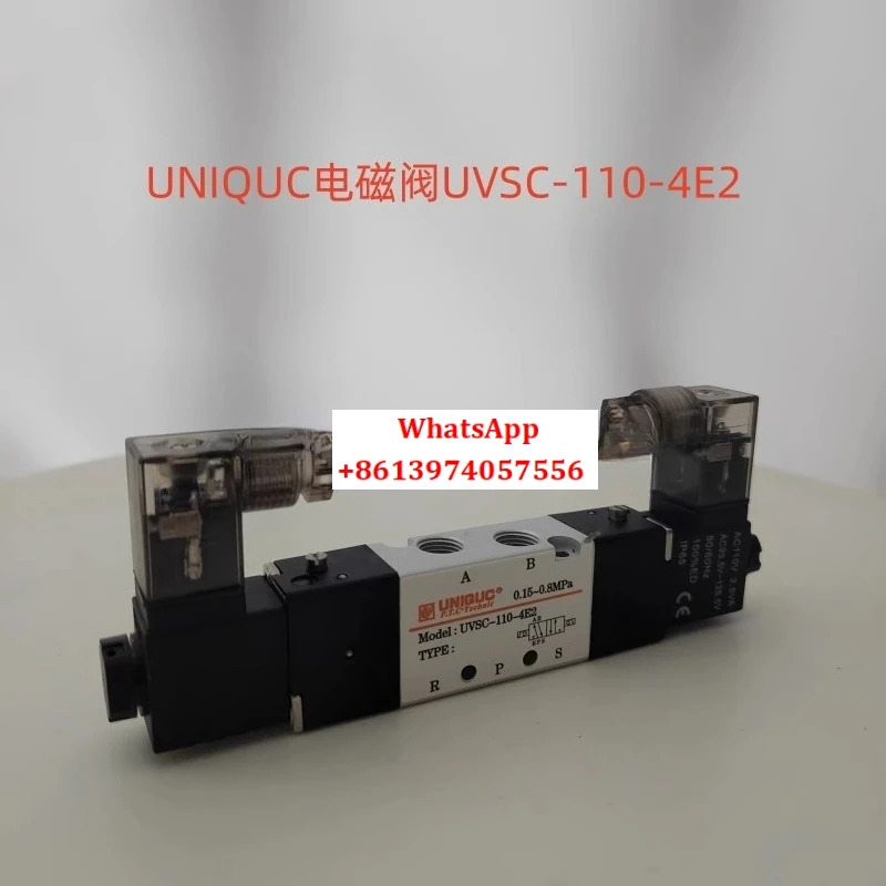 공압 밸브 솔레노이드 UVSC-220-4E2 UVSC-330-4E1 110