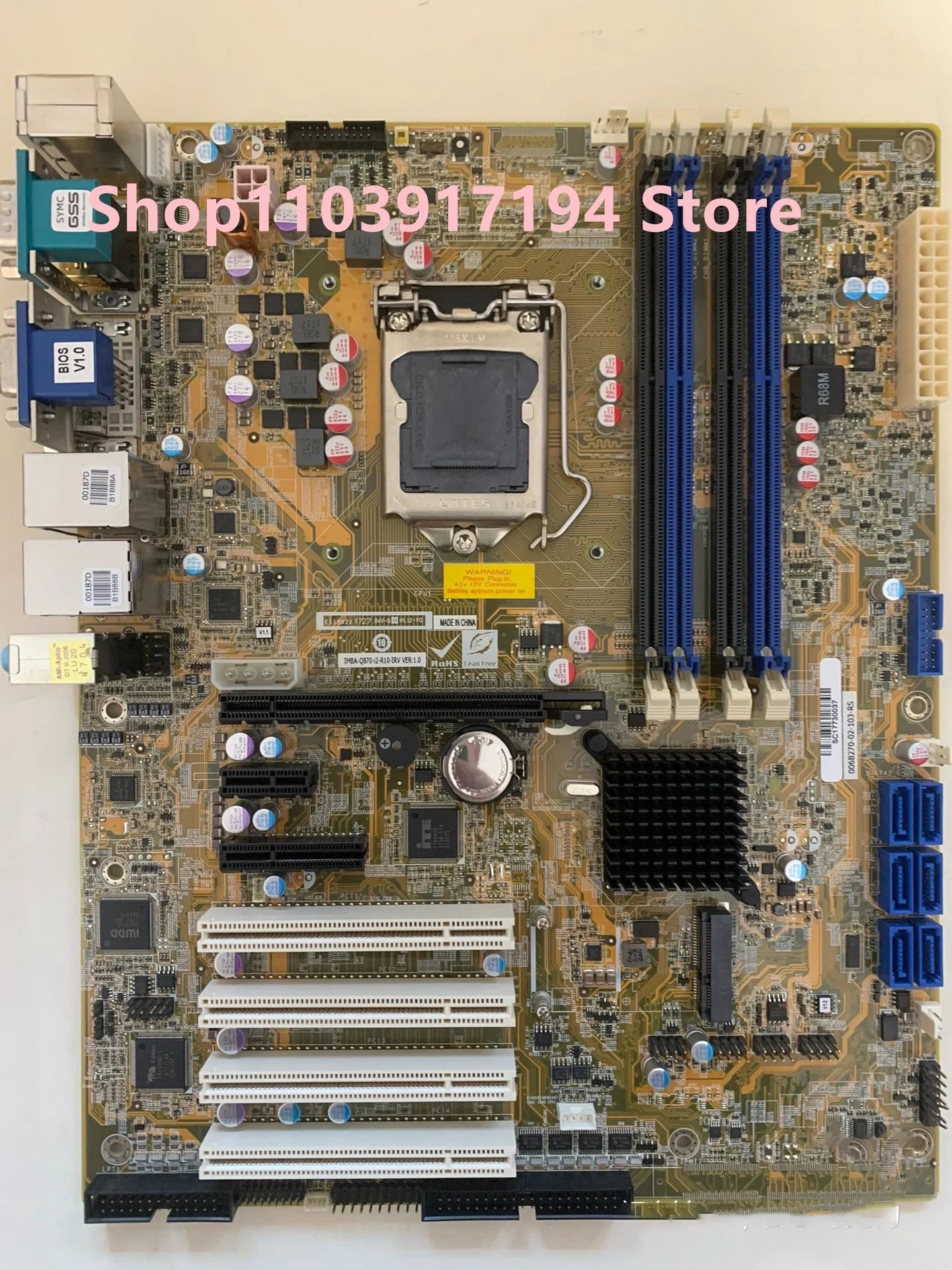 IEI IMBA-Q870-I2-R10-IRV 산업제어 마더보드 IMBA Q870 I2 R10 IRV