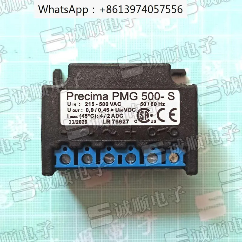 국내 PMG 500-S 215-500 VAC 4/2 ADC LR 76927 09/045 510