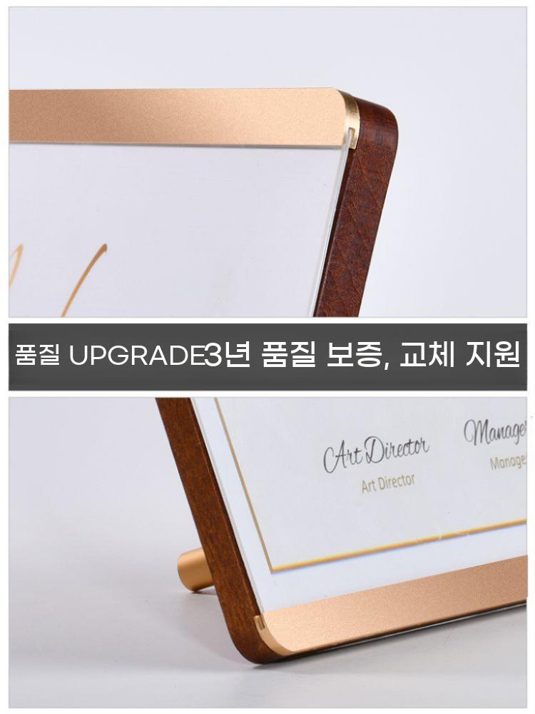 허가증 프레임 자격증 증명서 액자 상장 전시 스탠드 탁상용 - 상세 이미지 3