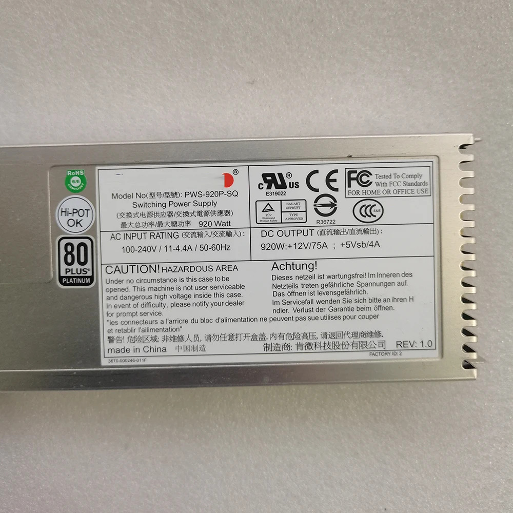 Supermicro PWS-920P-SQ PWS-920-1R 920W 서버 전원 모듈용