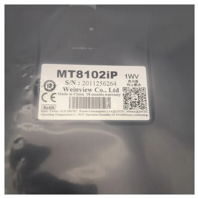WEINTEK HMI 터치 스크린 MT8102iP
