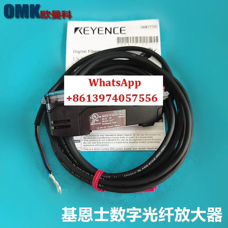 섬유 증폭기 FS-N41P 41N 41C 40 42 11N 11P 디지털 광섬유센서