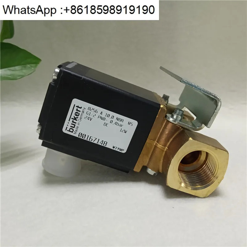 0256 A 12.0 NBR MS G1/2 솔레노이드 밸브 직동식 24V DC 230V