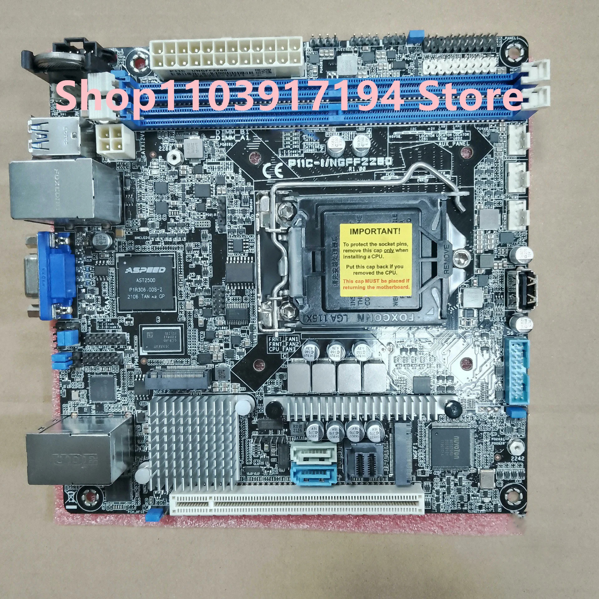 ASUS호환 P11C-I/NGF2280 서버 마더보드