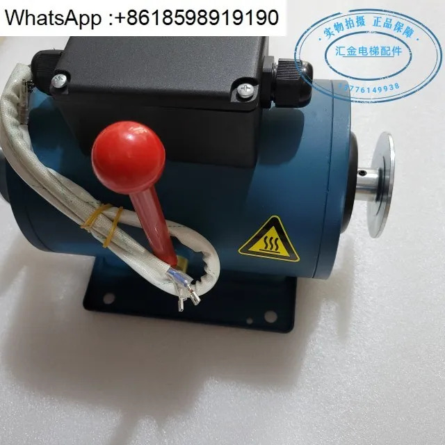 통룬 브레이크 DZE-12E YJ245D YJ240 호스트