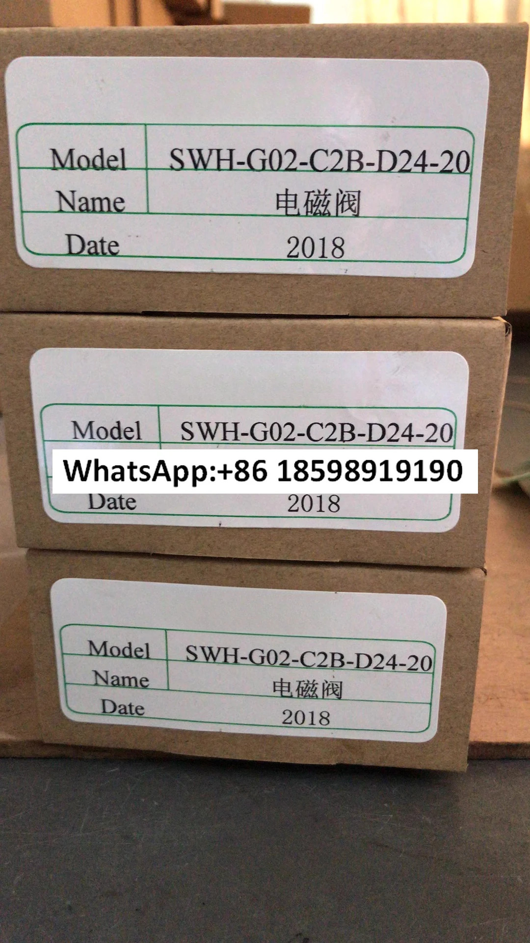 솔레노이드 밸브 SWH-G02-C2B-D24-20/10 A110 A220 A240 SWH-G03