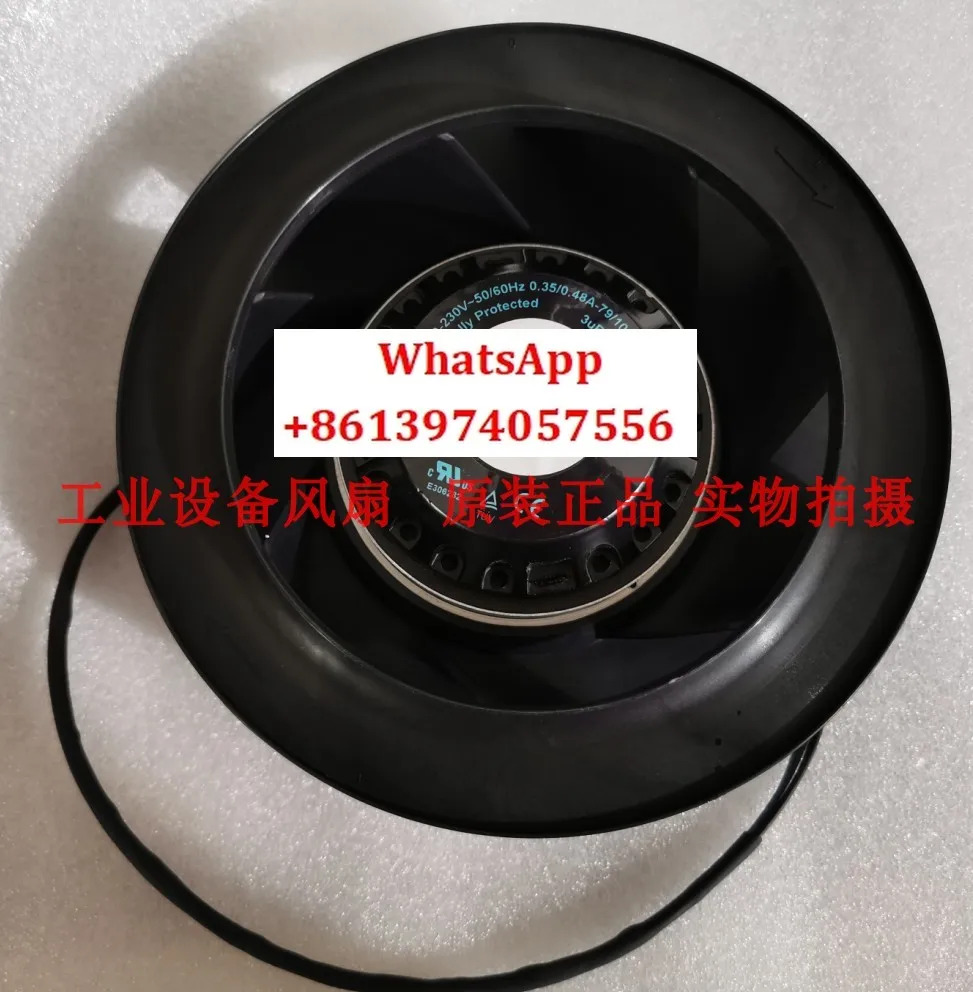 FW068-0202E12 FJ190T0000 230V 79/108W 190MM 원심 팬