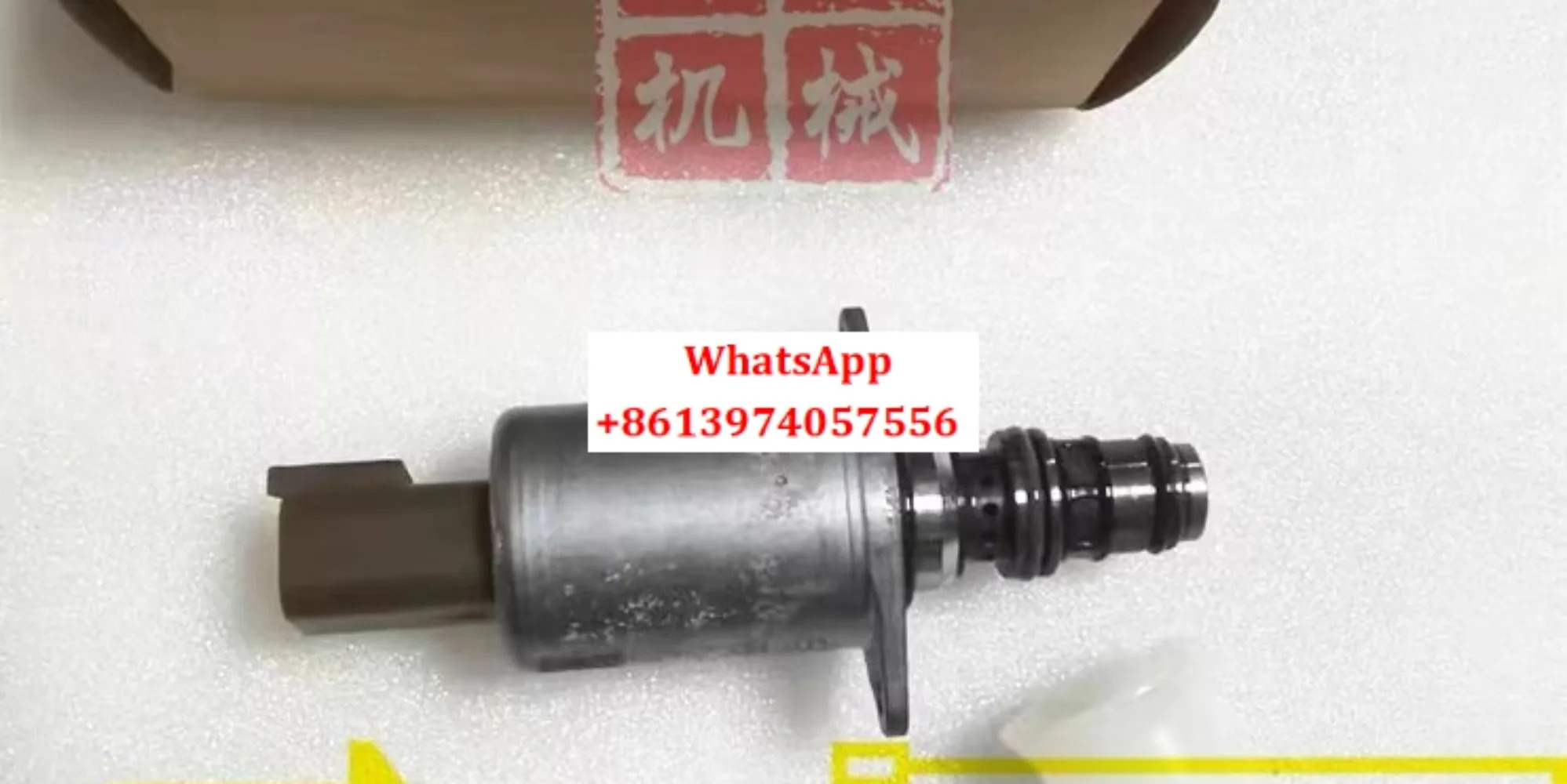 굴삭기 부품 312GC 320GC 솔레노이드 밸브 485-5747 585-9230 627-2304
