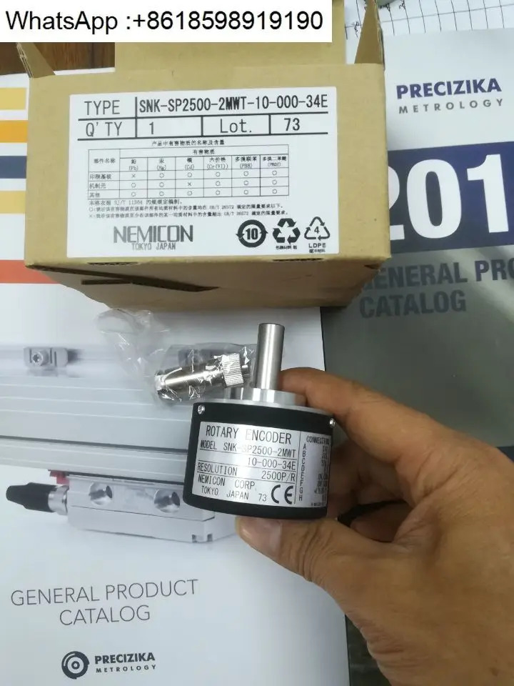 SNK-SP2500-2MWT-10-000-34E 일본 인코더