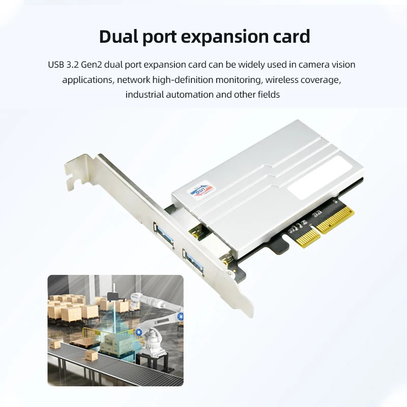 Konghui eipEKD-420U PCI-E 듀얼 포트 확장 카드 산업카메라 비전 산업제어 컴퓨터 서버