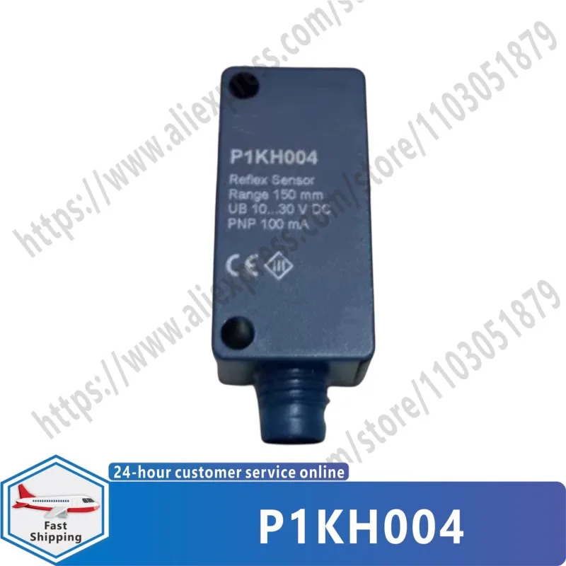 P1KH004 반사 센서