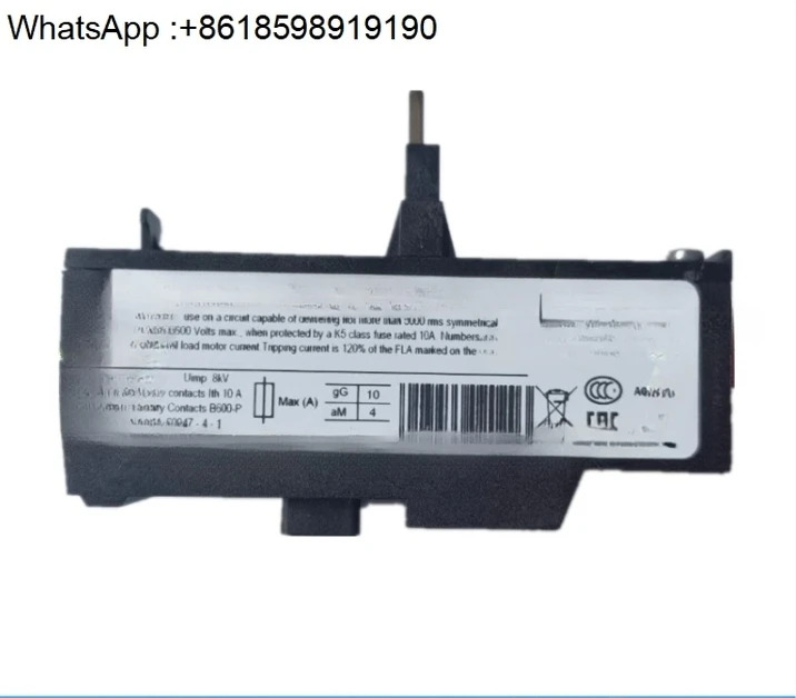 과부하 계전기 RF933/RF95/RF975/RF910/RF 381000