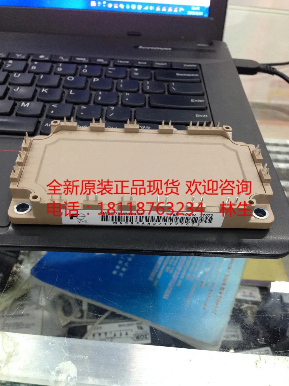 오리지널 IGBT 전원 모듈 7MBR75U4B120-50 7MBR75UB120 7MBR100U4B120-50 7MBR100UB120 7MBR75VB120-50 신
