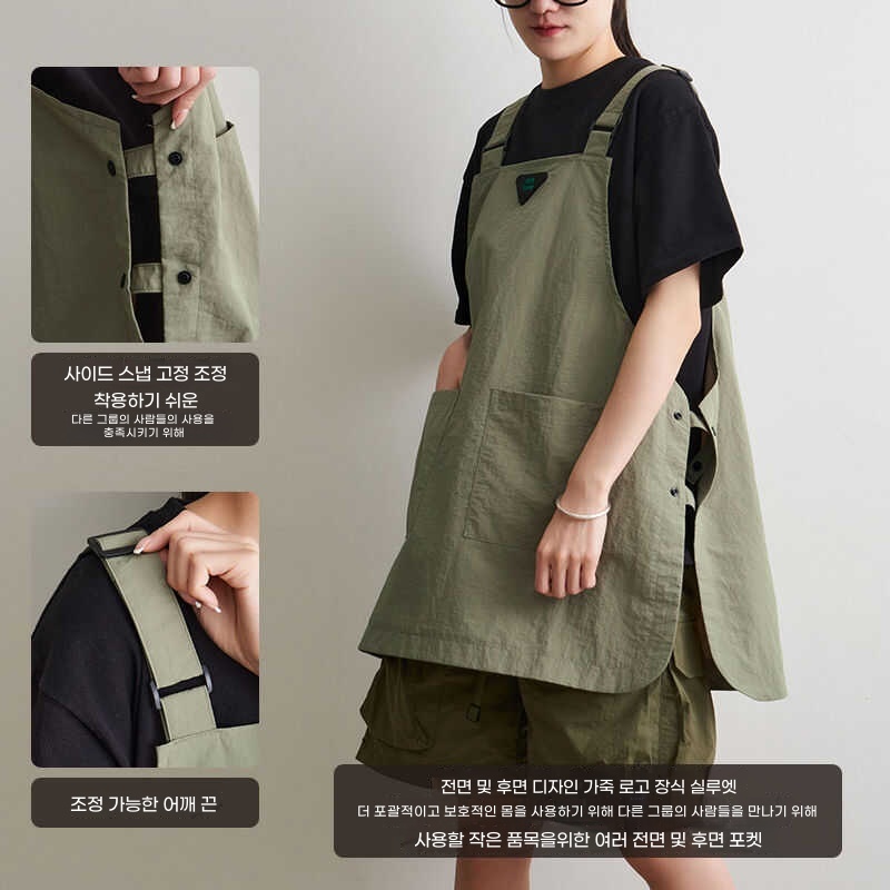 숏앞치마 작업복 작업 플로리스트 에이프런 조끼 타슬란 아미 주방 미용 카 A. 태슬론 녹색 - 상세 이미지 2