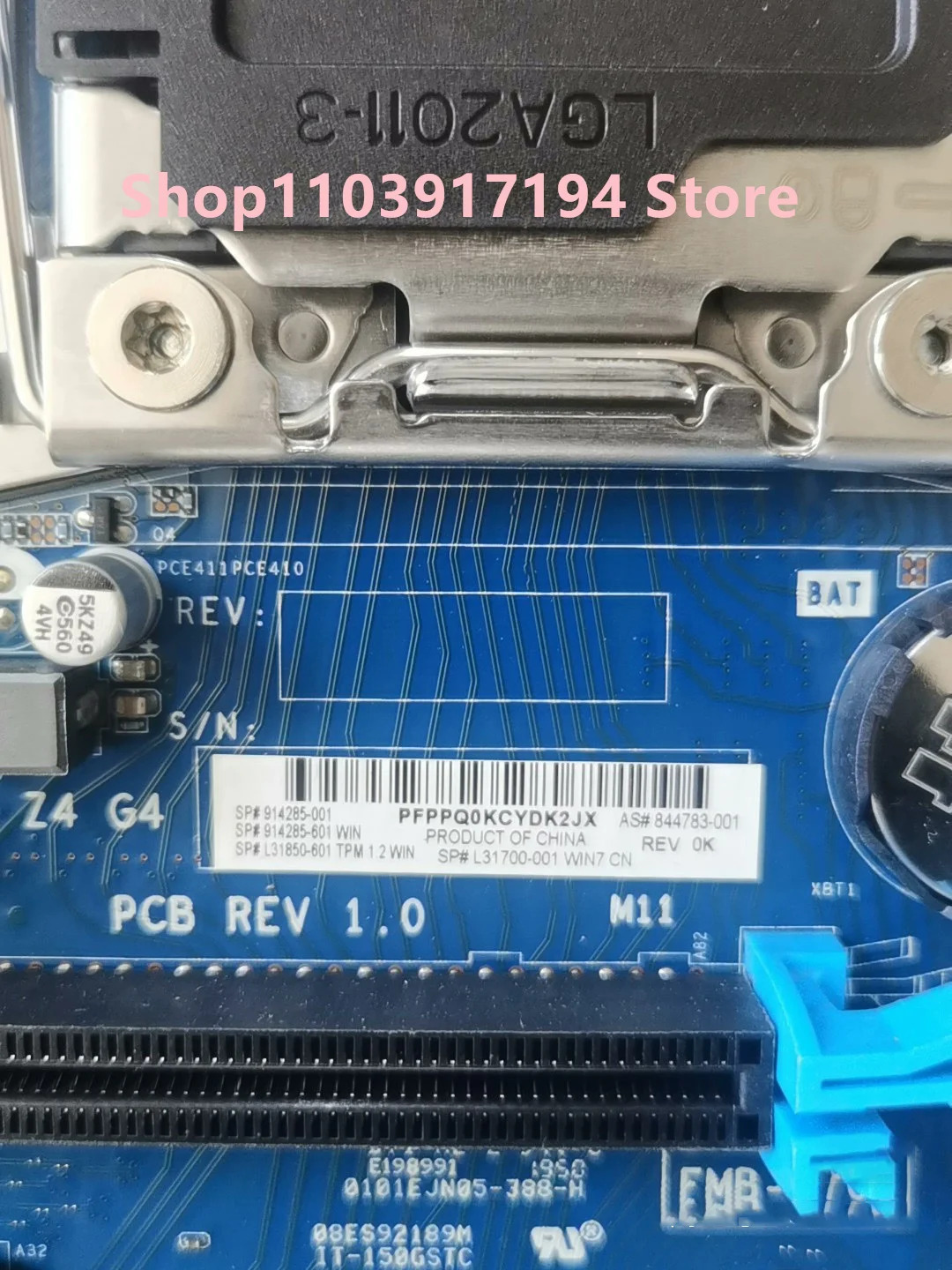 hp호환 Z4G4경우 844783 -001 914285 L31850-601