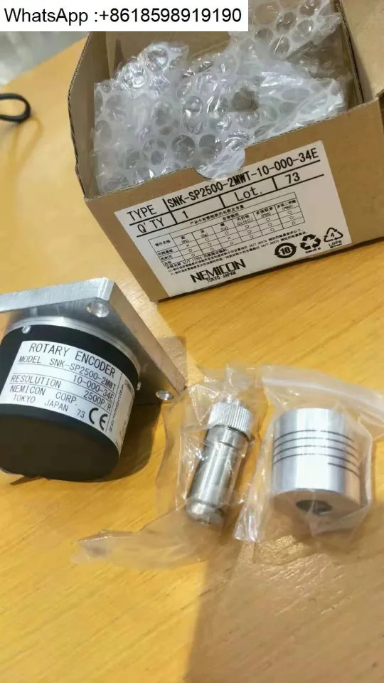 SNK-SP2500-2MWT-10-000-34E 일본 인코더