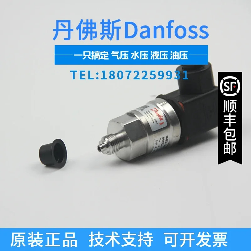 2025.4 MBS 3100-1221-a9gb04-2 060g5530 압력 트랜스미터 Mbs
