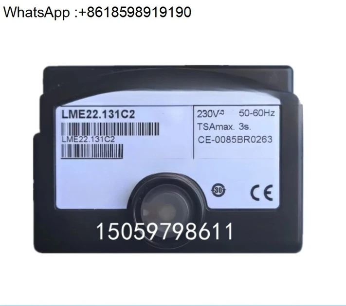 LME22.131C2RL LME22.131C2C 버너 설정 기계 컨트롤러 모듈
