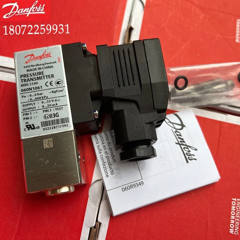 2025.4 Mbs5100 060n1037 060n1032 060n1035 060n1061 포장.