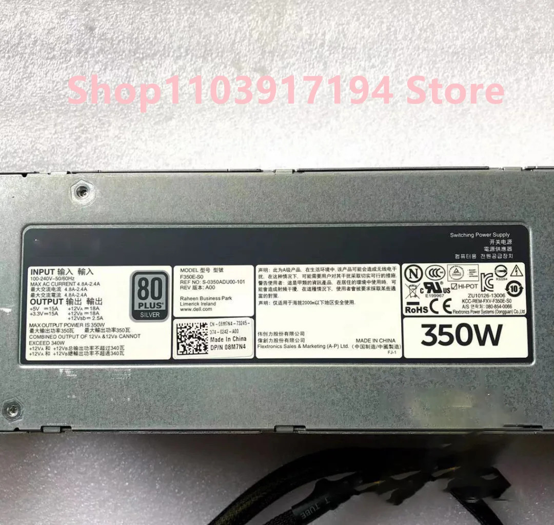 DELL T320 전원 서버 냉전원공급장치 F350E-S0 DH350E-S0 DF83C 8M7N4