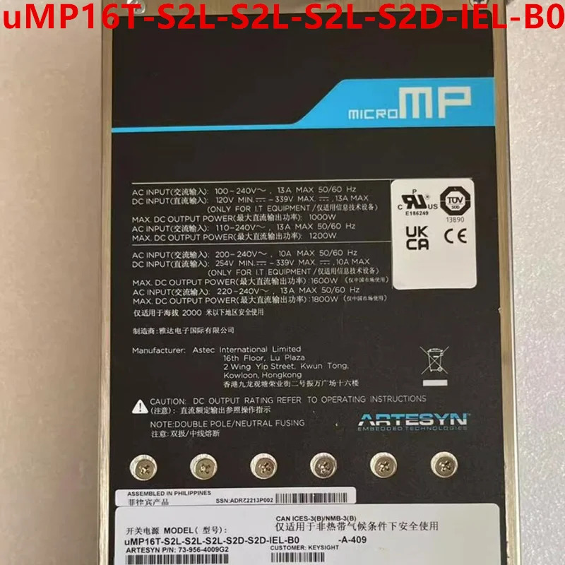 ARTESYN 전원공급장치 uMP16T-S2L-S2L-S2L-S2D-IEL-B0 73-956-4009G2 1800W