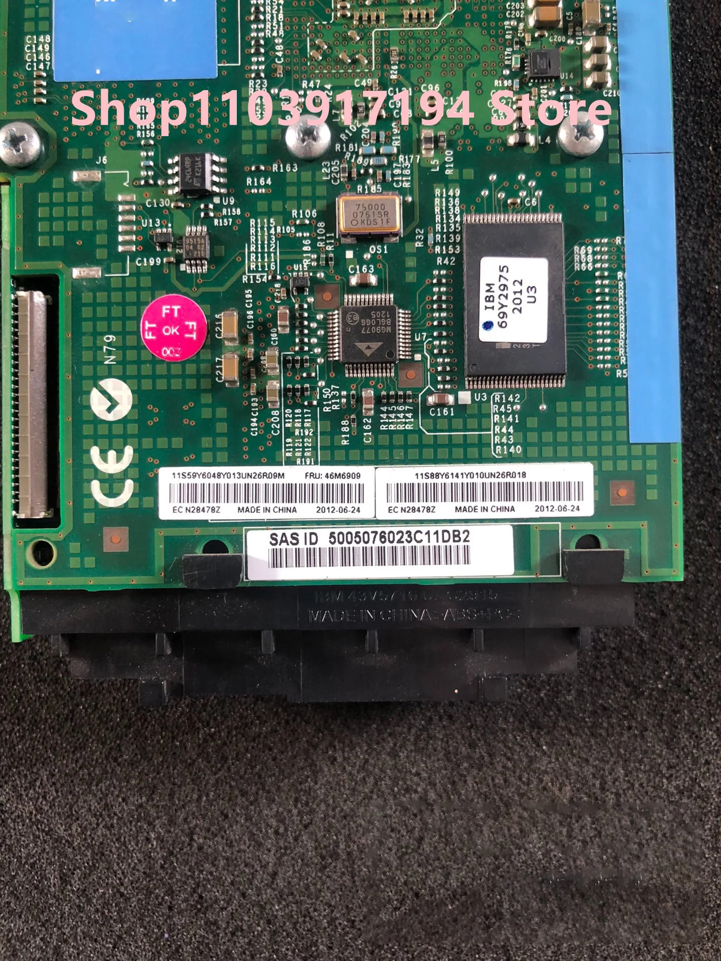 IBM SSD 하드 확장 카드 백플레HX5 59Y6048 46M6909 59Y6047