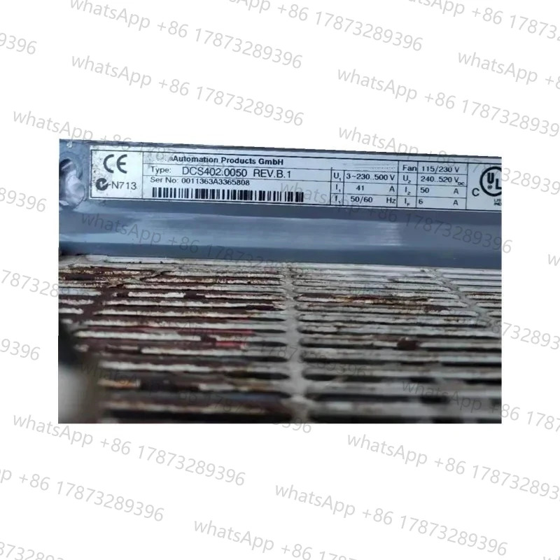DC 거버너 DCS402.0025 DCS402.0050 DCS402.0075