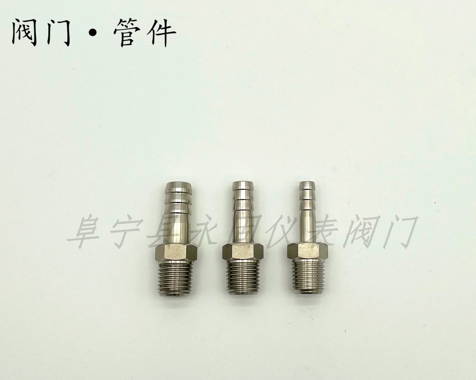316L 스테인레스 스틸 1/4NPTM 외부 나사 1/4 직선 파이프 용접 조인트 BA 클린