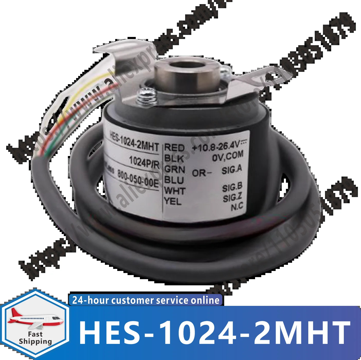 HES-1024-2MHT 오리지널 인코더 신