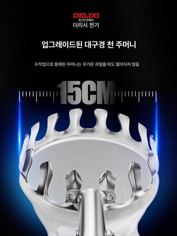 감따는 장대 수확망 방폭봉 스테인리스 장대봉 장대낫 4m 보강 방폭봉+망포집기 - 상세 이미지 5