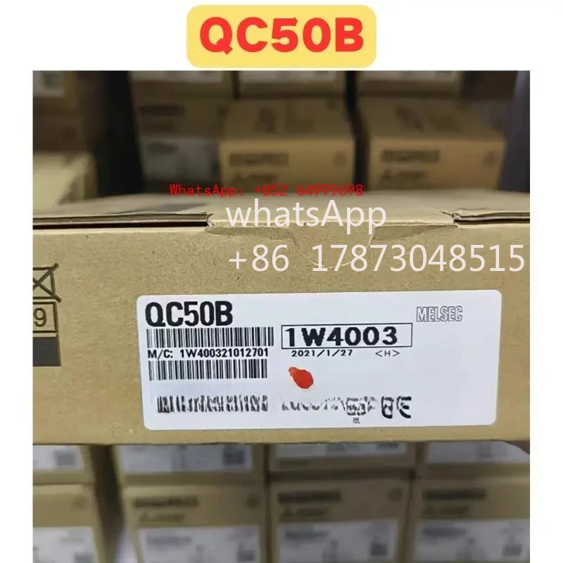 오리지널 QC50B 통신 케이블