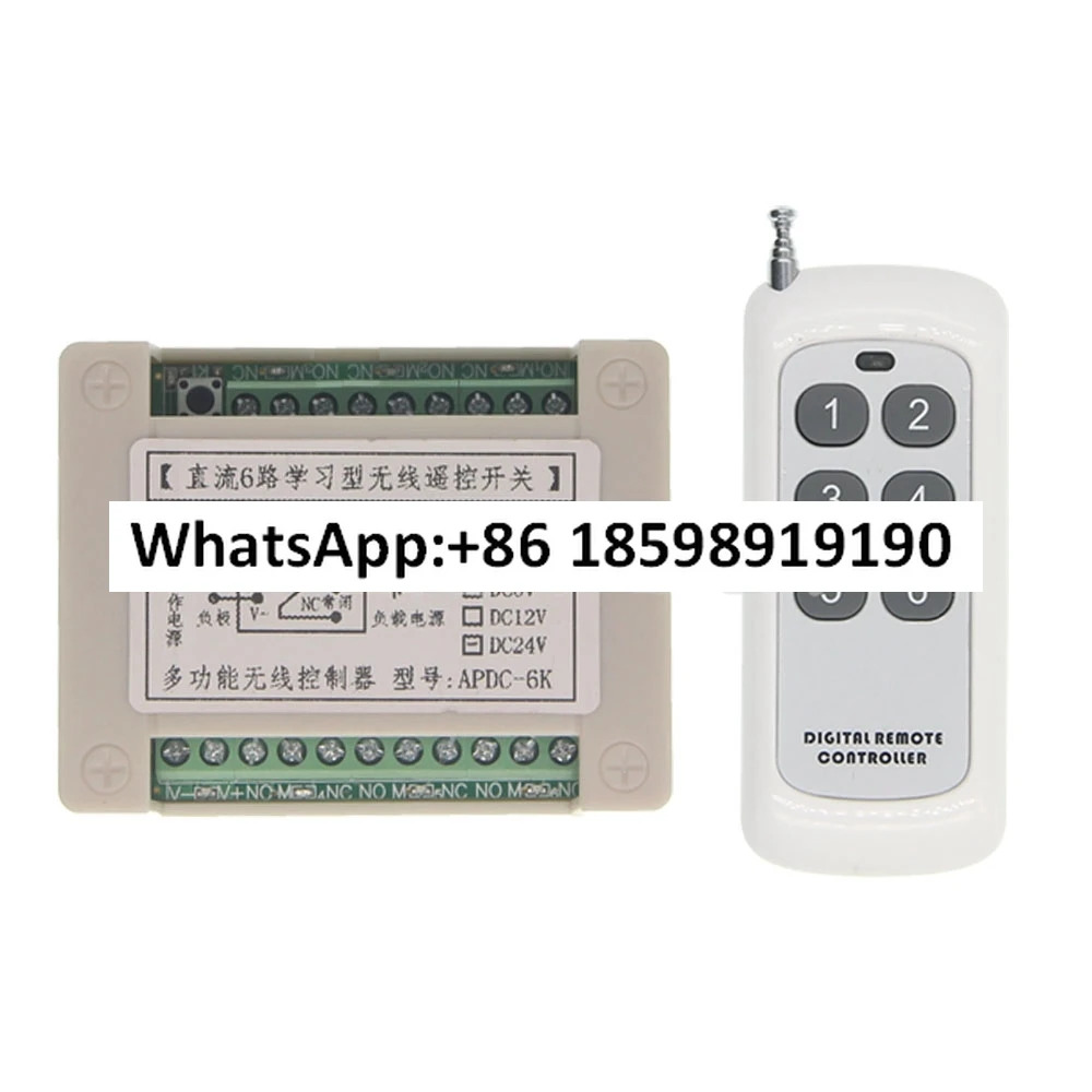 DC 12V24V 무선 원격 제어 스위치는 모터 정방향 역회전 램프 솔레노이드 밸브 스위치를