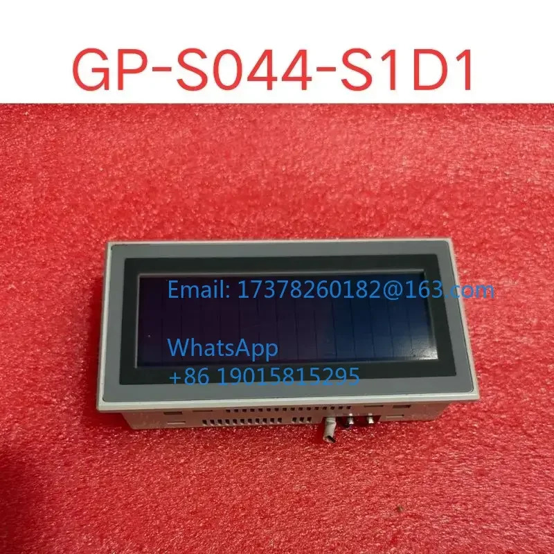 리퍼 GP-S044-S1D1 터치 스크린 OK